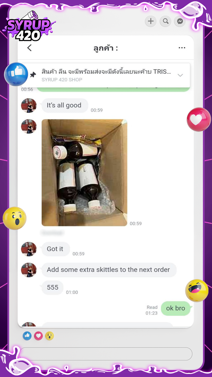รีวิวลูกค้า SYRUP420 - 2