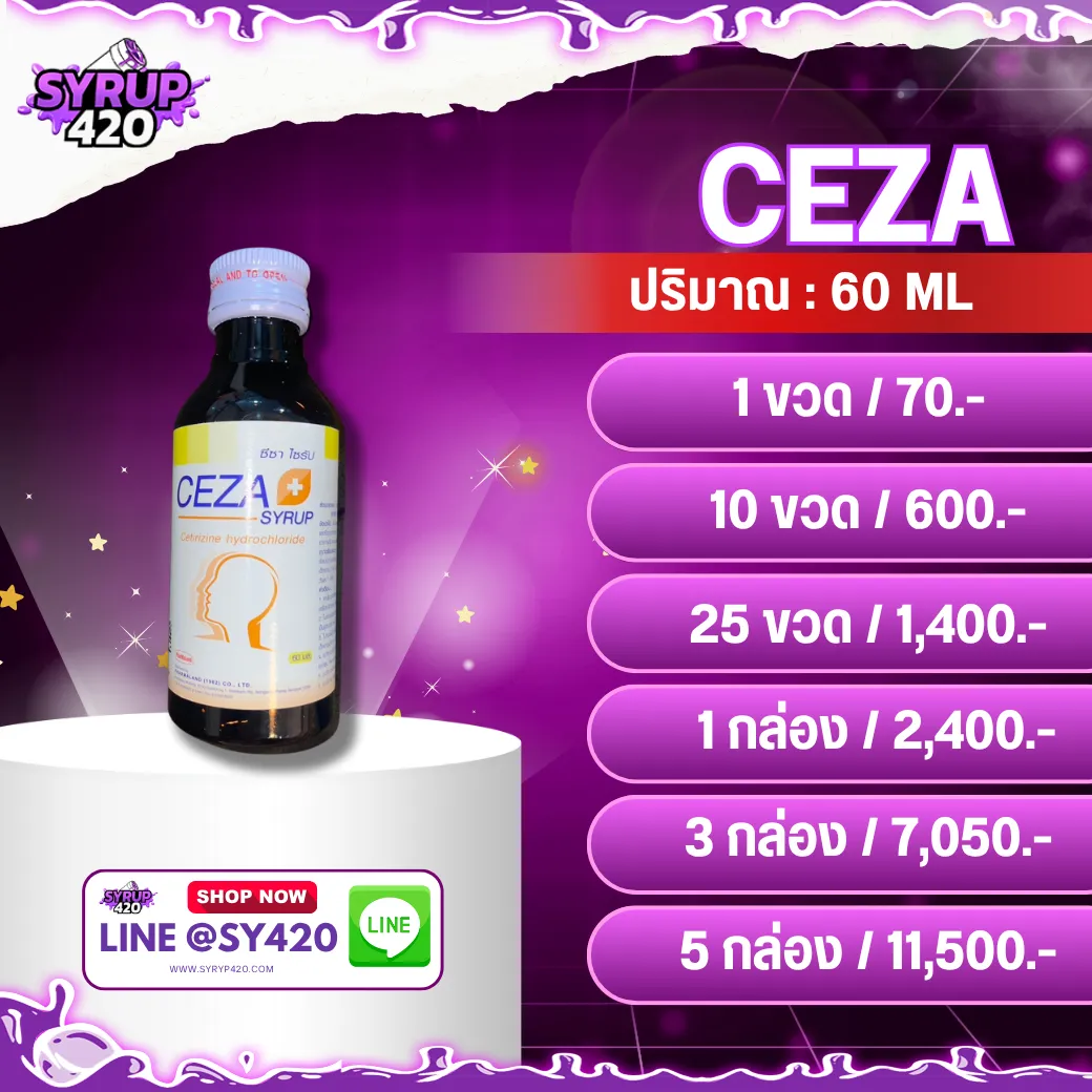 CEZA V.1