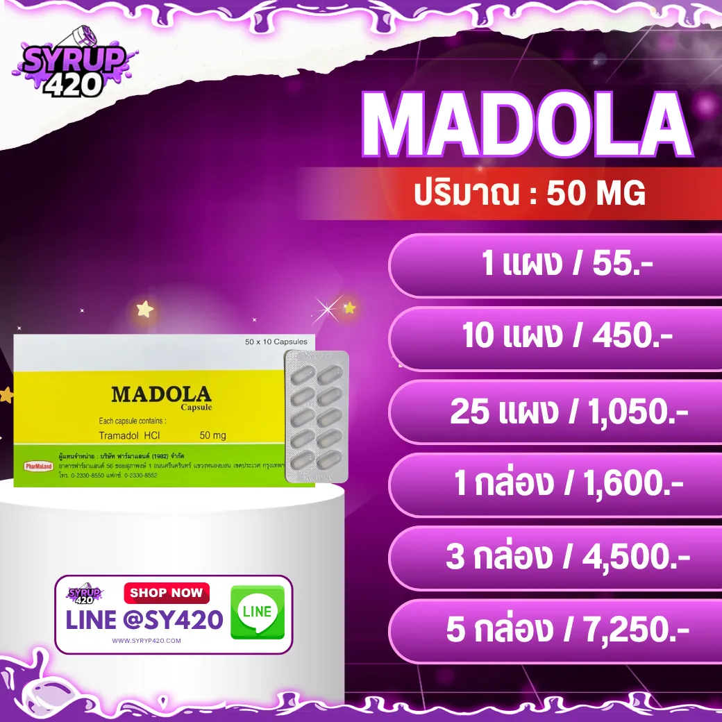 MADOLA V.1