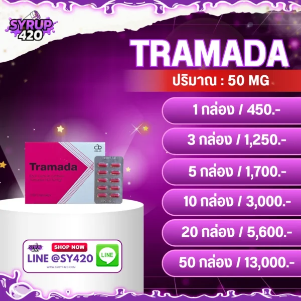 TRAMADA V.1